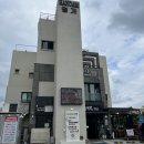 광평도새기촌본점 | 제주 애월 맛집 [제주호타루한담] 그리고 광평도새기촌 본점 후기