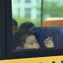 아이넷 미디어 | 20250805 :: 2025년 아이들의 여름방학은 즐겁게 ♩