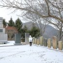 삼천서원 묘정비 이미지