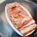 아우네포차 이미지