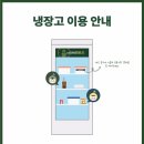화성멘토즈스터디카페 이미지