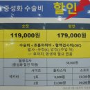 제이엠 동물병원 이미지