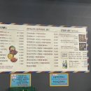 김종구식맛치킨전기바베큐옛날통닭양산덕계점