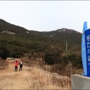 보길해그림펜션 이미지