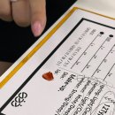 광교중학교 | 수원 영통 광교 퍼스널 컬러 진단: 컬러씨 퍼스널컬러진단 이미지 컨설팅 | 추천 후기