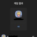 드래프트 | 애스트로스 리그 판타지리그 드래프트 후기