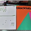 쑥쑥중국어교습소