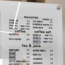 브로쓰마카롱망미점 이미지