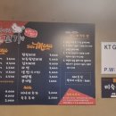 미숙이랑꼬기랑 이미지