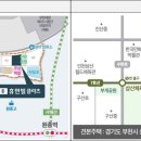주식회사 클라츠