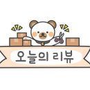 데이바이디펜션 이미지