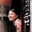 고도일 병원 이미지