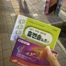 하나큰약국 | 진짜 없는 거 빼고 다 있는 &lt;금천제일큰약국&gt; 이용 후기