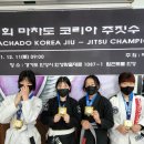 원종트라이스톤 이미지