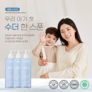 티나 피부관리실