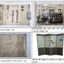 인천광역시 시립박물관 이미지