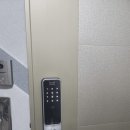 덕양이엔지 이미지