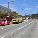 안동소방서 이미지