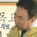 대장금이모곱창 | 나의 11월~12월