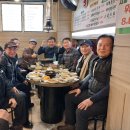 당구 친구 이미지