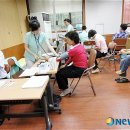 동의대학교 부속한방병원 이미지