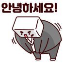 바다사랑 민박 이미지