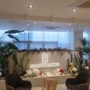 삼성본프라임정형외과의원 이미지