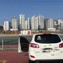 GS칼텍스 일광주유소 이미지