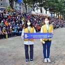 온고을21 이미지