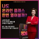 데이포유 이미지