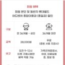 월드라운지학원