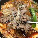 패밀리 마라탕 - 구로구 항동 | 패밀리 마라탕