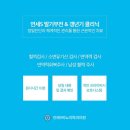 연세에스비뇨의학과의원 이미지