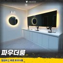 중랑프라자 이미지