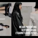 가넷 - 의정부시 범골로145번길 24 | 가넷
