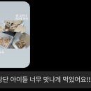 말랑떡공방 이미지