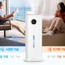 로엘헬스케어 이미지