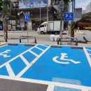 한빛공영주차장 이미지