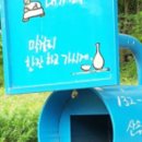 건강밥상한정식 이미지