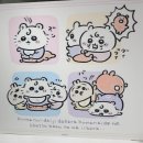 (주)지금 | 더현대서울 치이카와 베이비 팝업 예약 방문 가격 후기