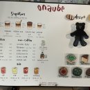 중리천로 3 이미지