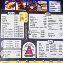 발빠닭부산덕천점 이미지