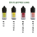 브이아이피샵 이미지
