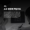 잉크드아웃타투