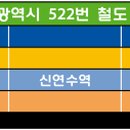동아금호아파트(38344) 네이버블로그