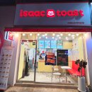 이삭토스트대구 이미지