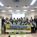 속초시청소년문화의집 이미지