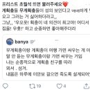에이밍마켓 이미지
