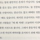 히로아키