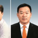 송산의원 경인종합일보